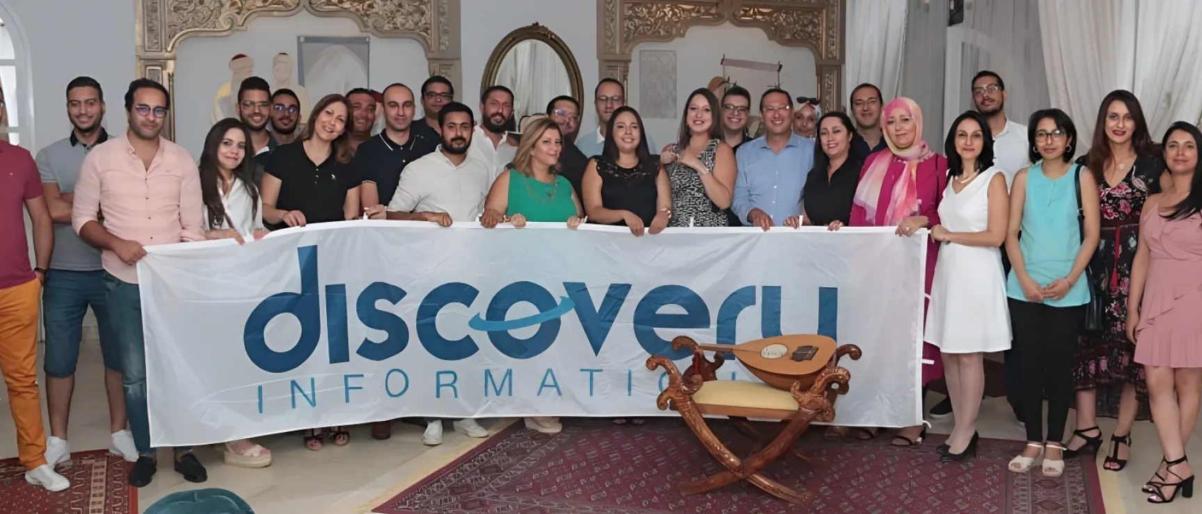  Soirée d’entreprise 2020