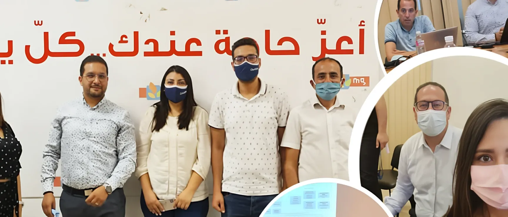 Lancement du projet d’intégration de la solution « Ms Dynamics 365 Business Central » pour le compte de notre partenaire Groupe SMG