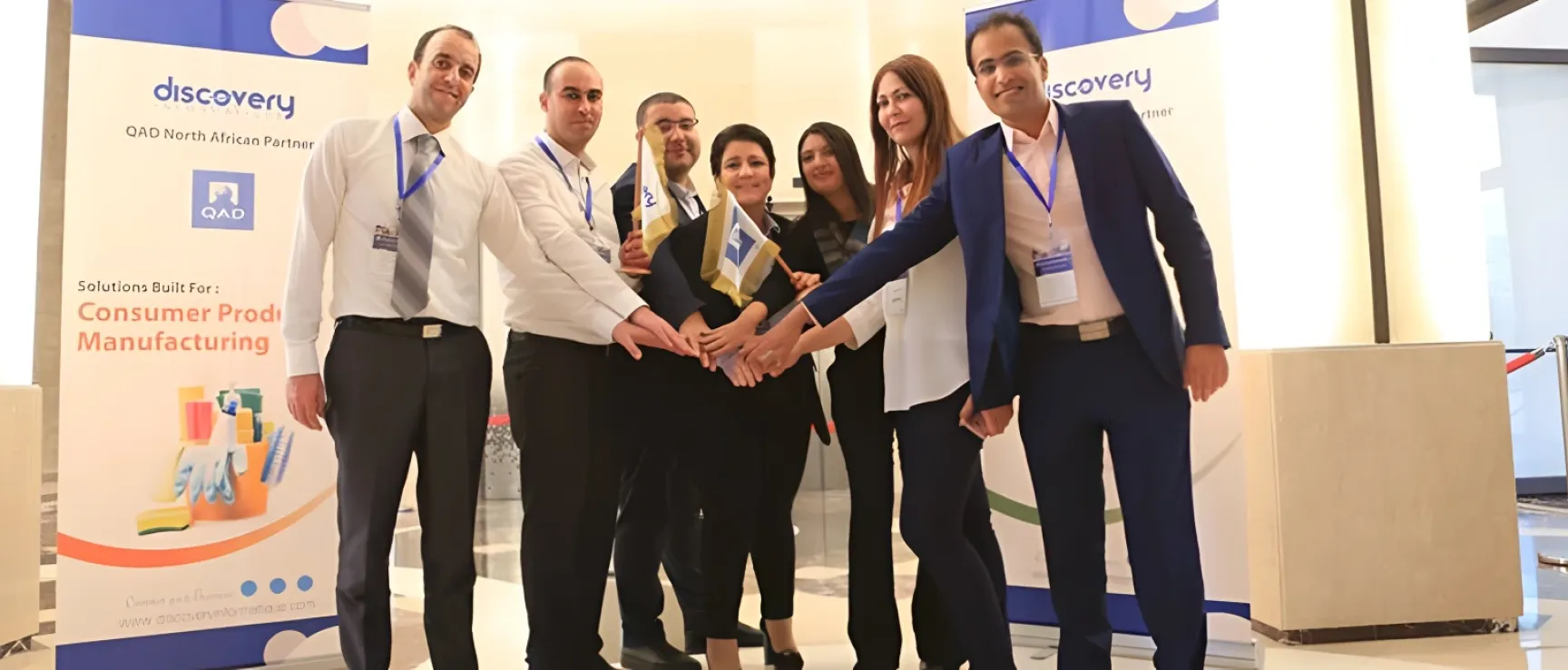 Evénement QAD USER DAY 2019