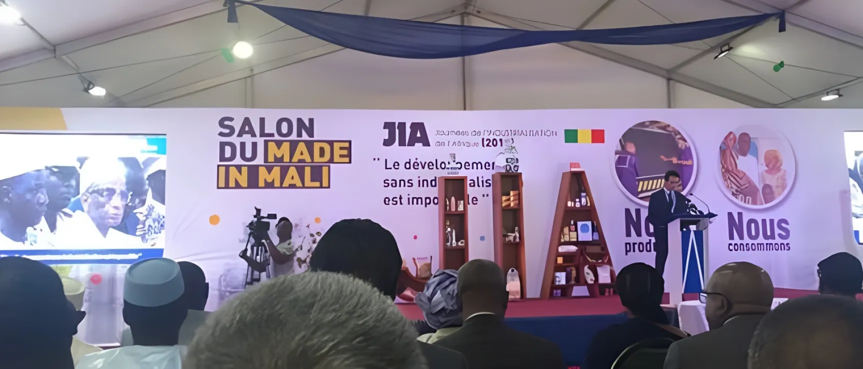 Discovery Informatique participe au salon du "MADE IN MALI"