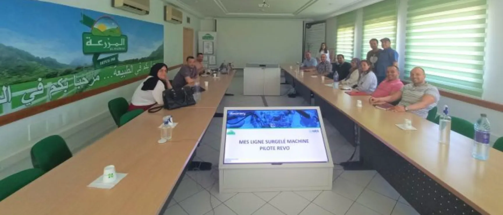 Clôture de la phase d’étude fonctionnelle et technique pour Société El Mazraa